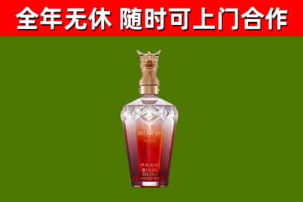 周口回收剑南春价格