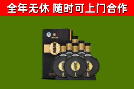 周口烟酒回收习酒1988.jpg