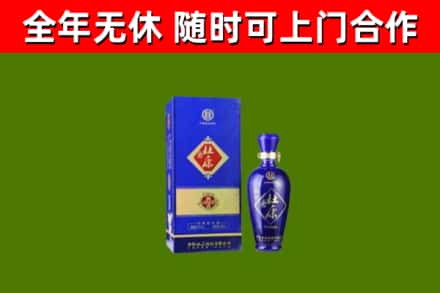 周口烟酒回收杜康.jpg